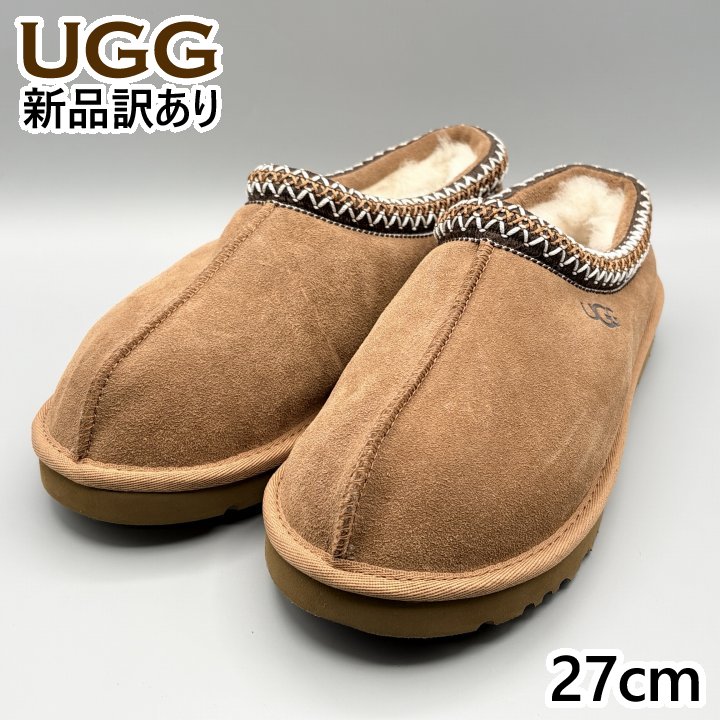 楽天市場】アグ UGG メンズ タスマン タズ サッシュ Men's Tasman Taz