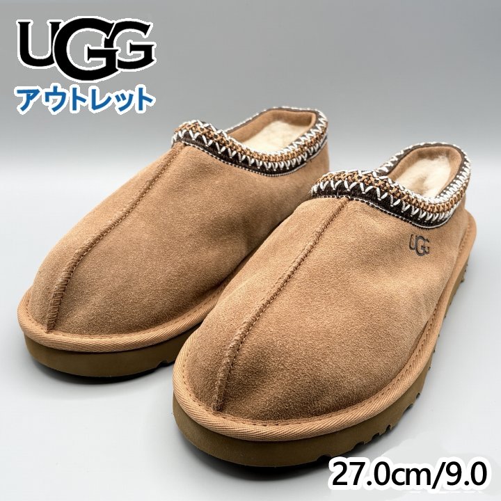 UGG スリッポン ムートンシューズ チェスナット USA9/JP27cm タスマン メンズ/男性用 5950 アグ (ug155)