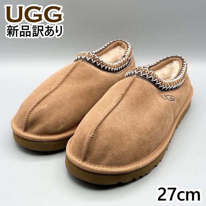 UGG スリッポン ムートンシューズ チェスナット USA9/JP27cm タスマン メンズ/男性用 5950 アグ (ug156)