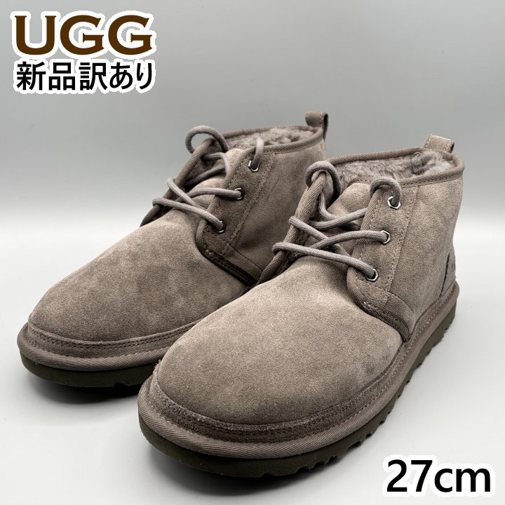 UGG▼ブーツ 楽天市場】UGG(アグ)BRANTON/ブラントン(2色)[1001571]【B系/HIPHOP