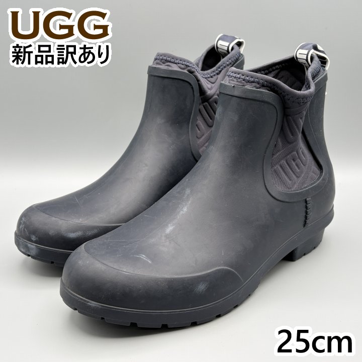 楽天市場】アグ UGG DRIZLITA CLEAR レインブーツ （ナチュラル