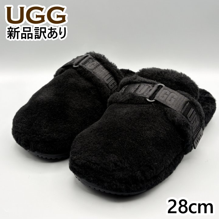 楽天市場】アグ サンダル メンズ フラッフイットカリトポ UGG FLUFF IT