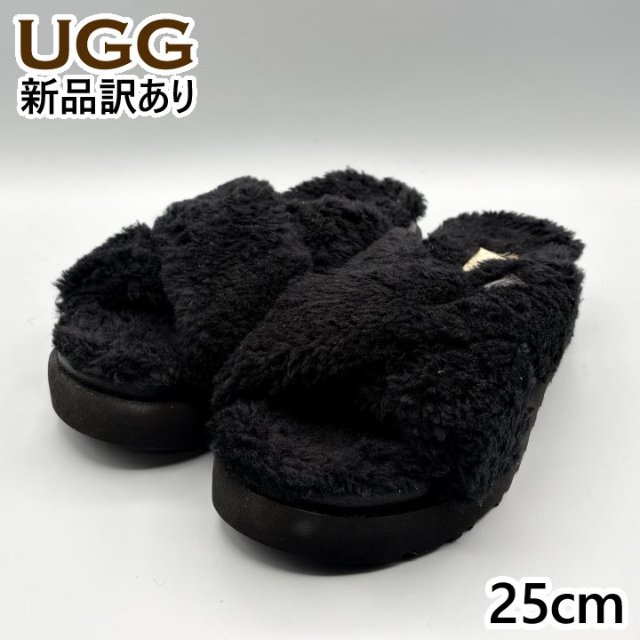 楽天市場】【アグ ファーサンダル レディース】UGG W FLUFF YEAH SLIDE