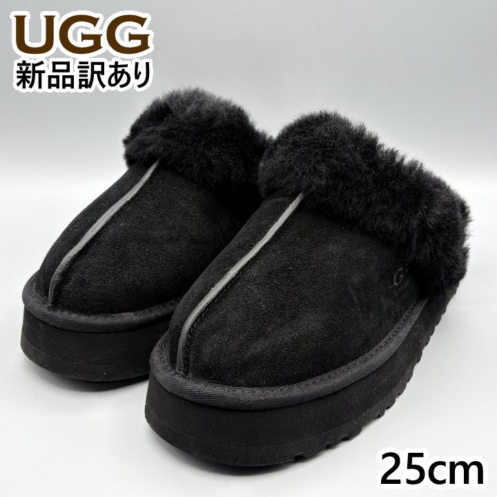 楽天市場】アグ サンダル メンズ フラッフイットカリトポ UGG FLUFF IT