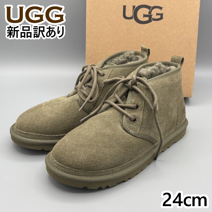 UGG ムートンブーツ バーントオリーブ USA7/JP24糎 ニューメル レディース/成人女性用 1094269 アグ (ug251)