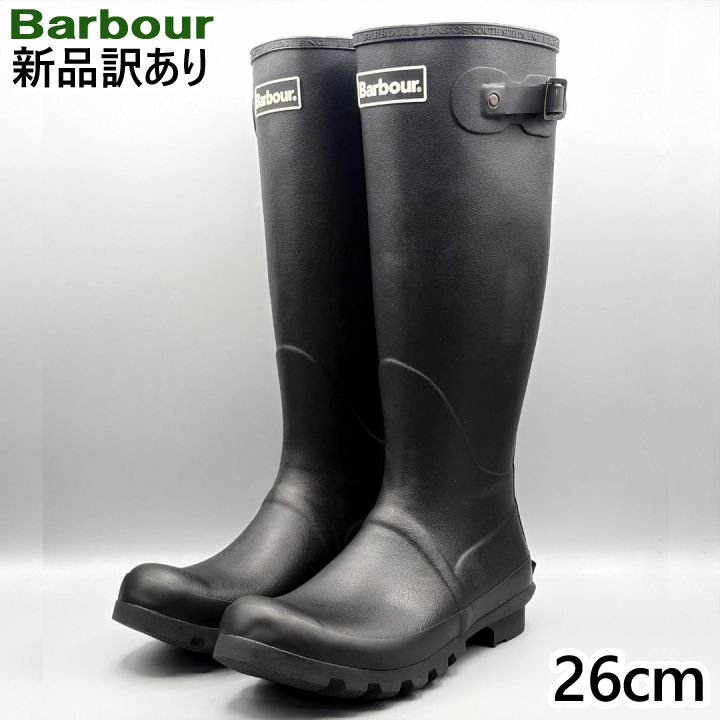 BARBOUR レインブーツ ブラック JP26cm/UK7/US8 バブアー メンズビード MENS BEDE メンズ/男性用 MRF0010BK31 バブアー (bb3)|Styl-us(スタイラス)