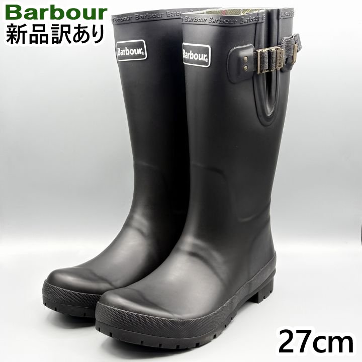 BARBOUR レインブーツ 黒いこと JP27糎/UK8/US9 バブアー シーラス CIRRUS メンズ/成人男性用 MRF0027BK31 バブアー (bb4)