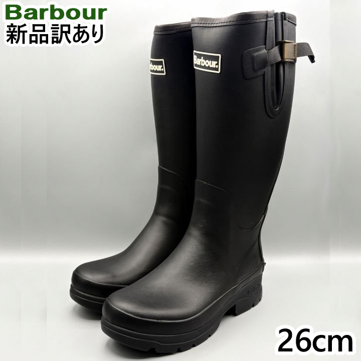 BARBOUR レインブーツ 黒いこと JP26糎/UK7/US8 バブアー 什疫癘 TEMPEST メンズ/成人男性用 MRF0016BK31 バブアー (bb5)