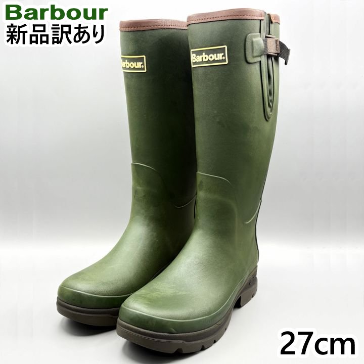 BARBOUR レインブーツ オリーブ JP27cm/UK8/US9 バブアー テンペスト TEMPEST メンズ/男性用 MRF0016OL51 バブアー (bb6)｜Ｓｔｙｌ-ｕｓ（スタイラス）
