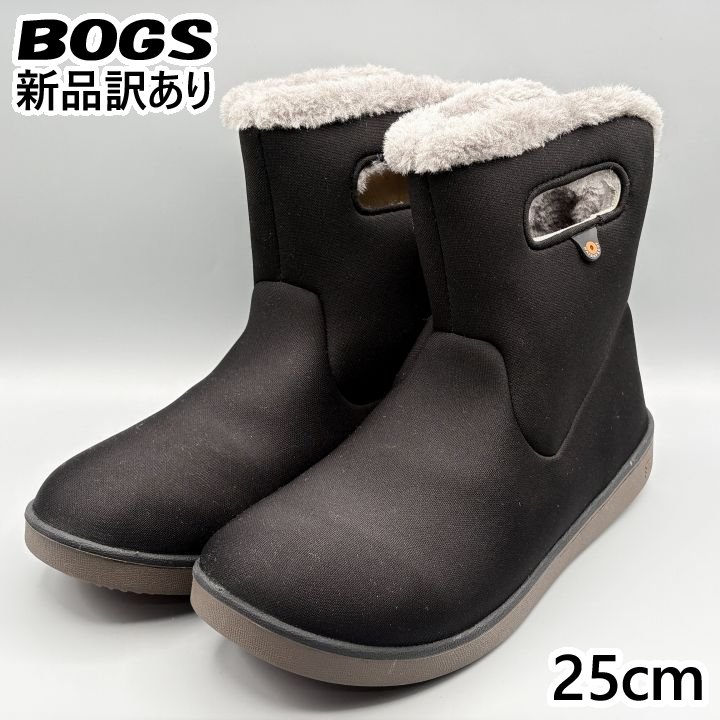 BOGS スノーブーツ JP25cm ショートブーツ ウォータープルーフ レディース/女性用 78409 78410 ボグス (bg154)