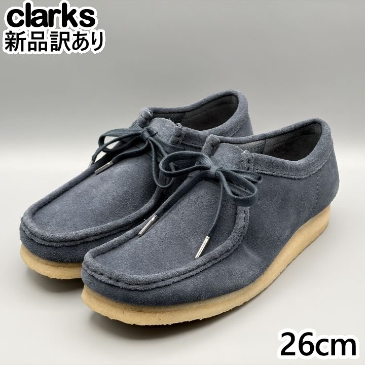 CLARKS 心地好いブーツ 青み UK7.5/JP26糎 ワラビー メンズ/成人男性用 26155515 クラークス (cl001)