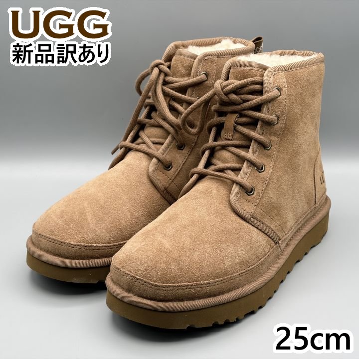 UGG ムートンブーツ チェスナット USA7/JP25cm ニューメルハイ メンズ/男性用 1130711 アグ (ug301)｜Ｓｔｙｌ-ｕｓ（スタイラス）