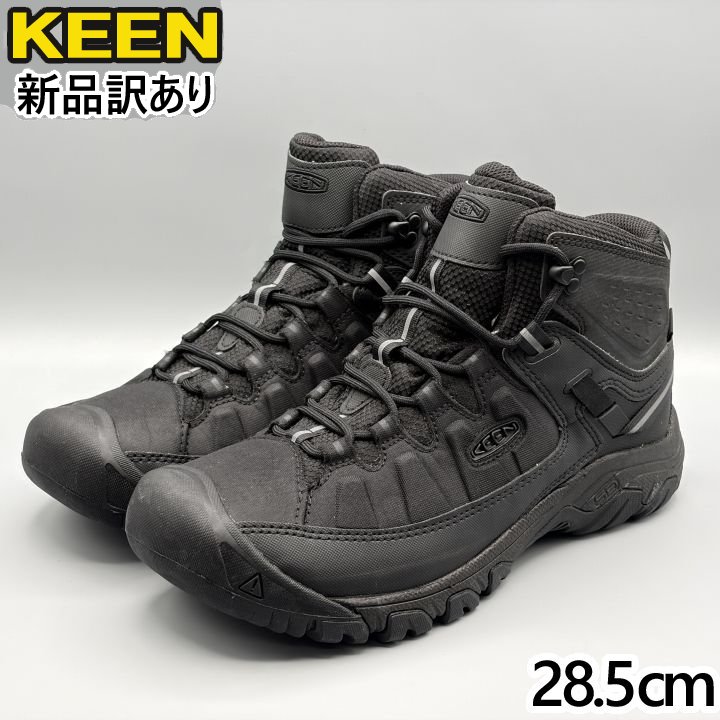 KEEN ターギーIII ミッド WP トリプルブラック US10.5/JP28.5cm トレッキングシューズ 1028129 (ke002)|Styl-us(スタイラス)