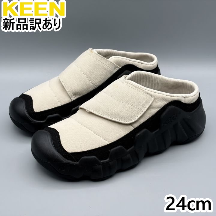 KEEN ウィメンズ ハイパウザー ラップ スリッポン シルバーライニング×ブラック US7.0/JP24.0cm スニーカー 1029535 (ke028)