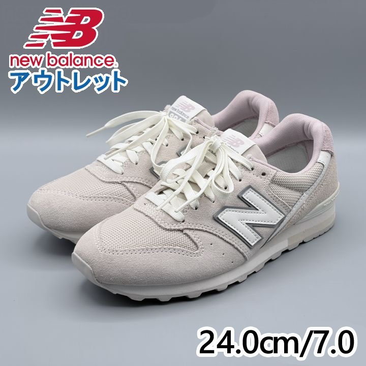 New Balance WL996 Dワイズ ライトベージュ JP24.0cm スニーカー CQ2 ニューバランス (nb001)｜Ｓｔｙｌ-ｕｓ（スタイラス）