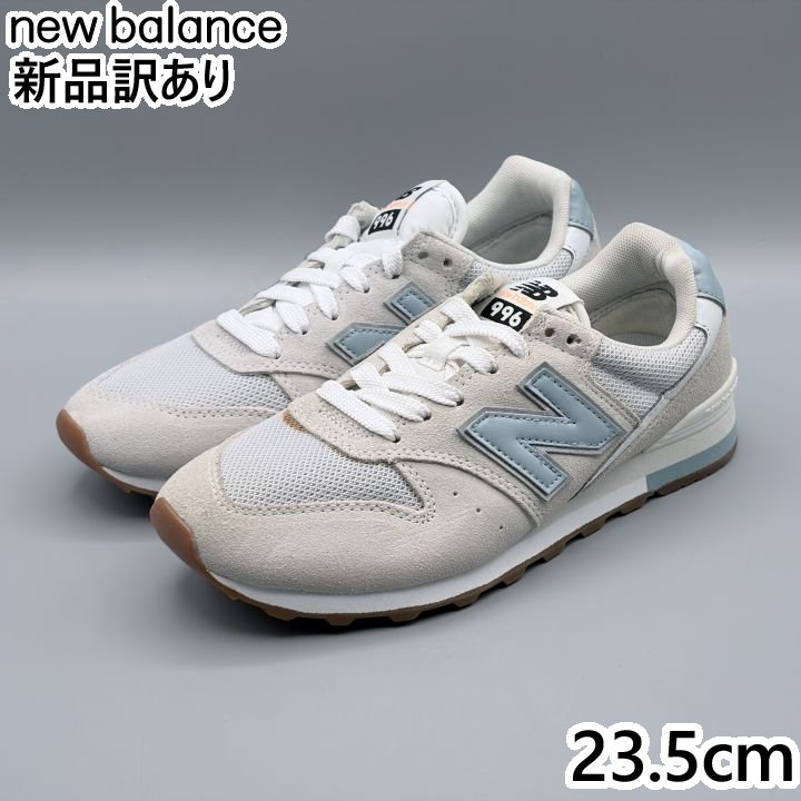New Balance WL996 Bワイズ JP23.5cm スニーカー RA2 ニューバランス (nb015)