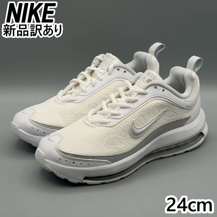 NIKE エアマックス AP ホワイト JP24.0cm スニーカー CU4870-102 (ni078)