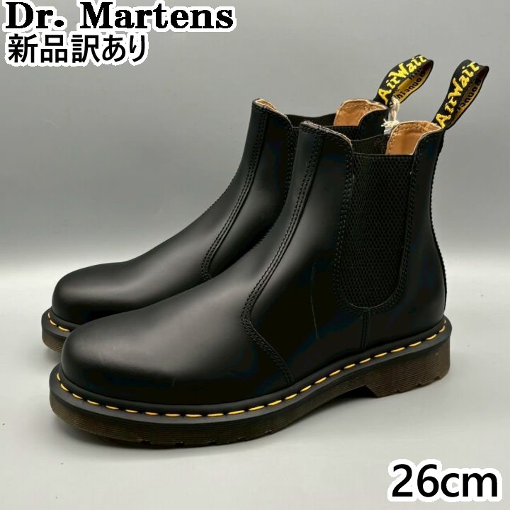 Dr.Martens チェルシーブーツ ブラック JP26.0cm サイドゴアブーツ 2976 ドクターマーチン (dm002)