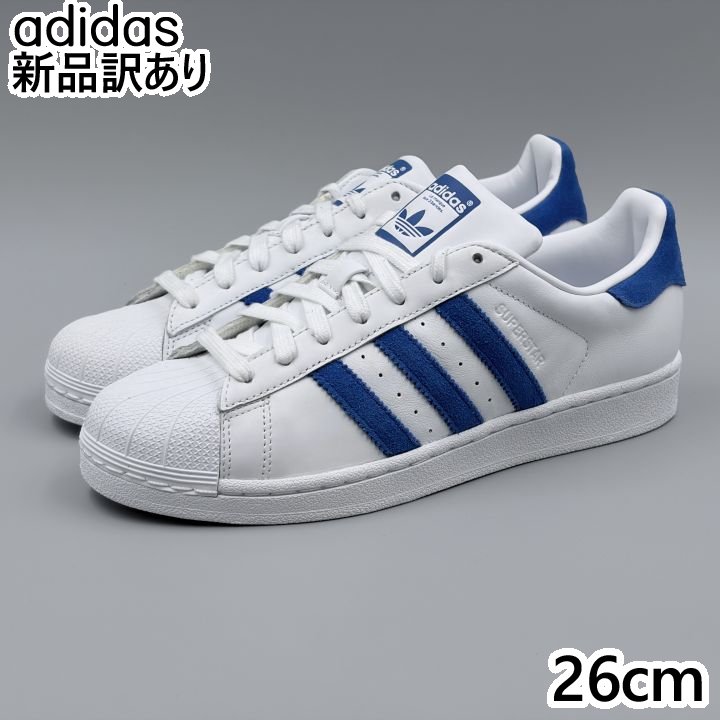 adidas スーパースター ホワイト JP26.0cm スニーカー EE4474 アディダス (ad109)