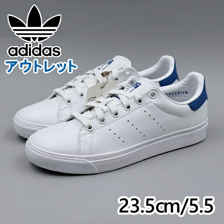 adidas スタンスミス バルク ホワイト JP23.5cm スニーカー FX8071 アディダス (ad152)