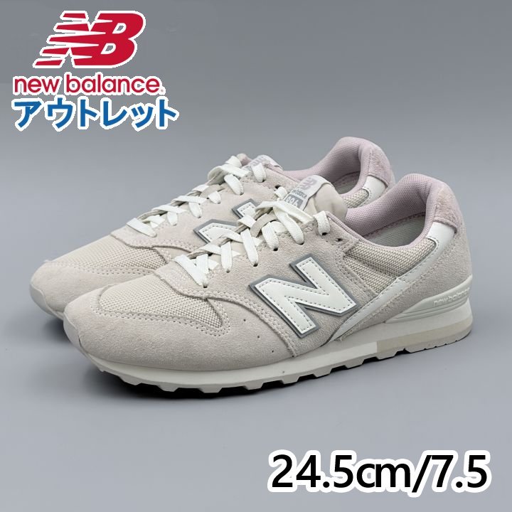 New Balance WL996 Dワイズ JP24.5cm スニーカー CQ2 ニューバランス (nb046)|Styl-us(スタイラス)