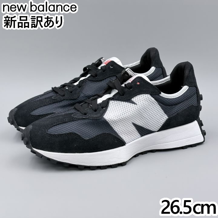 New Balance MS327 Dワイズ JP26.5cm スニーカー BC ニューバランス (nb055)