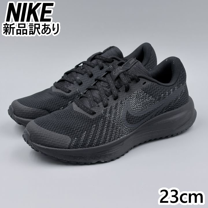 NIKE ウィメンズ ラン デファイ ブラック JP23.0cm スニーカー HM9593-003 ナイキ (ni160)