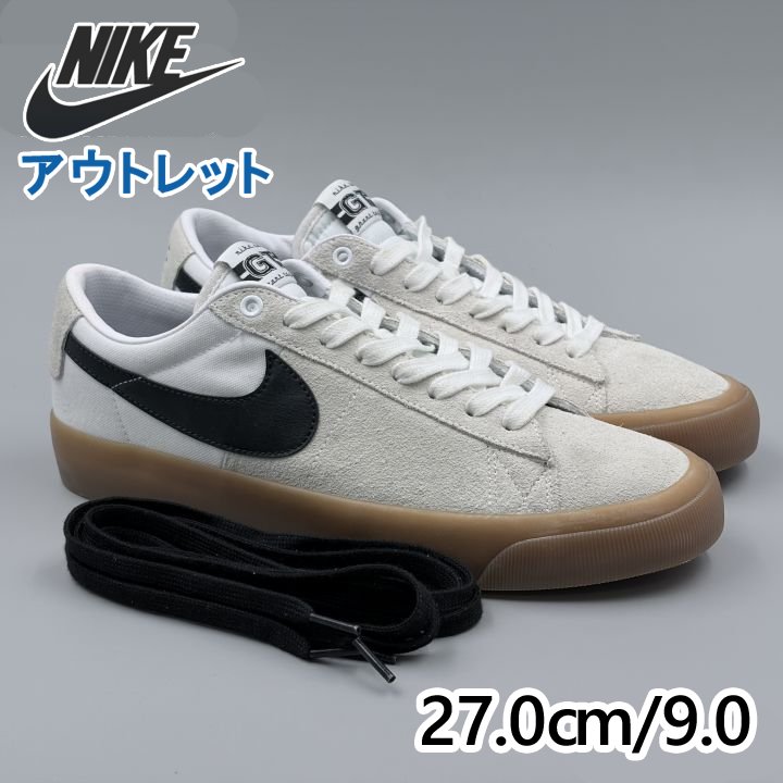 NIKE SB 望遠レンズ ブレーザー LOW 労働者階級 GT 白いこと/黒いこと JP27.0珊 スニーカー DC7695-100 ナイキ (ni163)