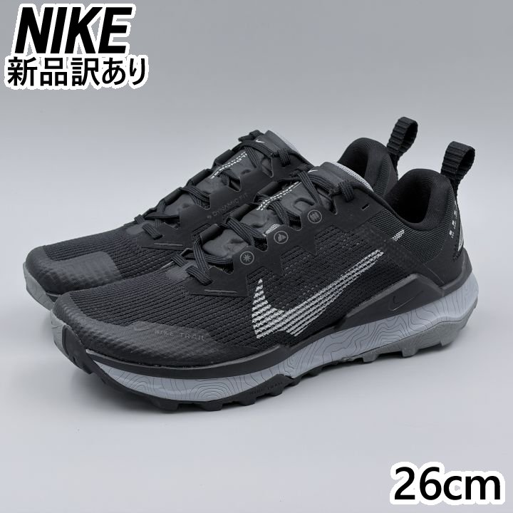 NIKE リアクト ワイルドホース8 黒いこと JP26.0糎 スニーカー DR2686-001 ナイキ (ni174)