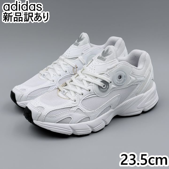 adidas アスター ホワイト JP23.5cm スニーカー IE9887 アディダス (ad201)