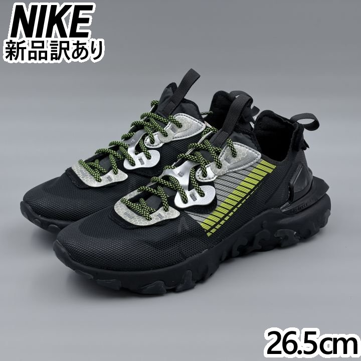 NIKE 3M リアクトビジョン プレミアム JP26.5cm スニーカー CU1463-001 ナイキ (ni193)