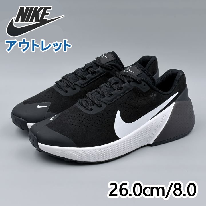 NIKE エアズームTR1 ブラックｘホワイト JP26.0cm スニーカー DX9016-002 ナイキ (ni200)｜Ｓｔｙｌ-ｕｓ（スタイラス）