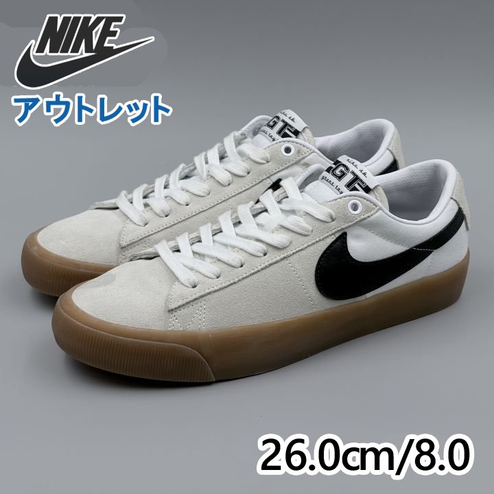 NIKE SB ズーム ブレーザー LOW プロ GT ホワイト/ブラック JP26.0cm スニーカー DC7695-100 ナイキ (ni207)｜Ｓｔｙｌ-ｕｓ（スタイラス）