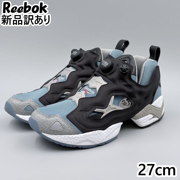 Reebok インスタポンプ フューリー 95 コアブラック&times;スレート JP27.0cm スニーカー GY1589 リーボック (rb002)｜Ｓｔｙｌ-ｕｓ（スタイラス）