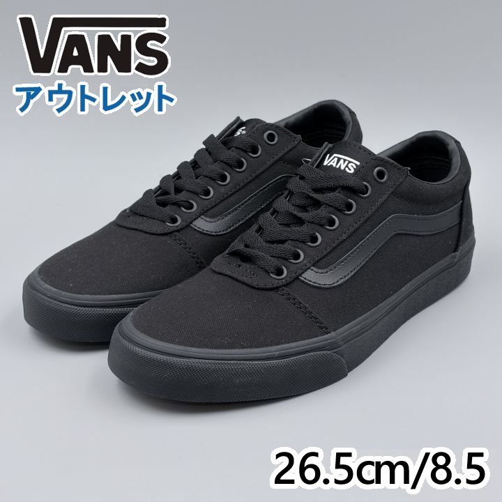VANS ワード ブラック USA8.5/26.5cm スニーカー VN0A38DM186 ヴァンズ (vn029)｜Ｓｔｙｌ-ｕｓ（スタイラス）