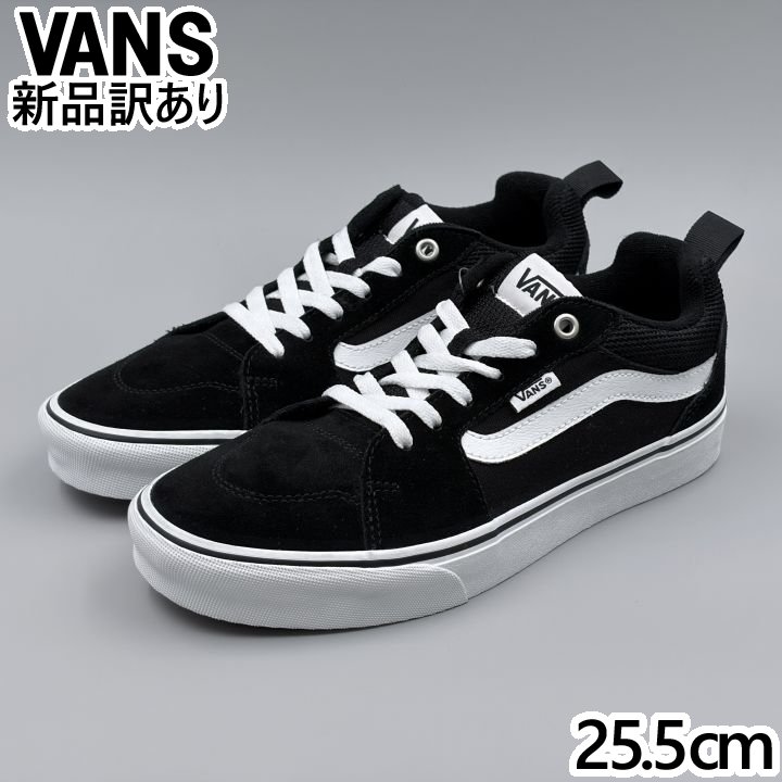 VANS フィルモア ブラック USA7.5/25.5cm スニーカー VN0A3MTJIJU ヴァンズ (vn034)