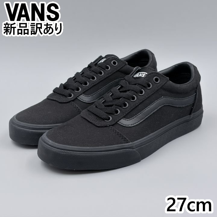 VANS ワード ブラック USA9/27.0cm スニーカー VN0A38DM186 ヴァンズ (vn035)