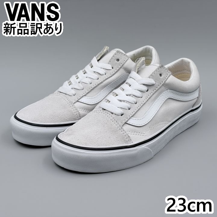 VANS 年寄りの学校 クラウド USA5/23.0糎 スニーカー VN0A5KRSCOI ヴァンズ (vn050)