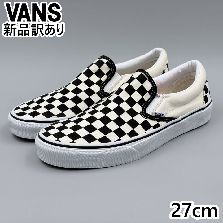 VANS スリッポン ブラック/ホワイト チェック USA9/27.0cm スニーカー VN000EYEBWW ヴァンズ (vn088)