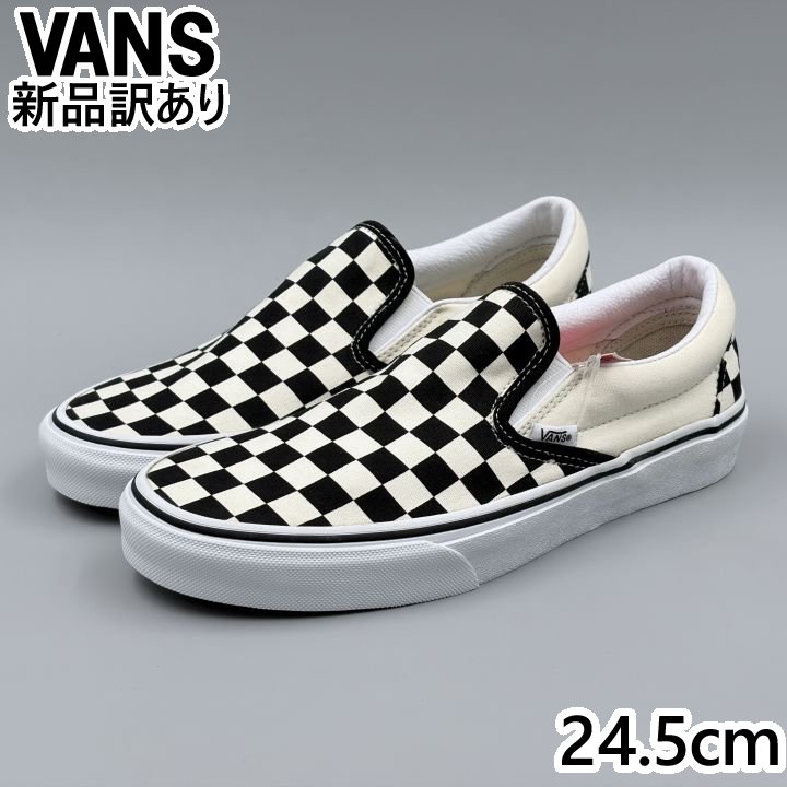 VANS スリッポン ブラック/ホワイト チェック USA6.5/24.5cm スニーカー VN000EYEBWW ヴァンズ (vn091)