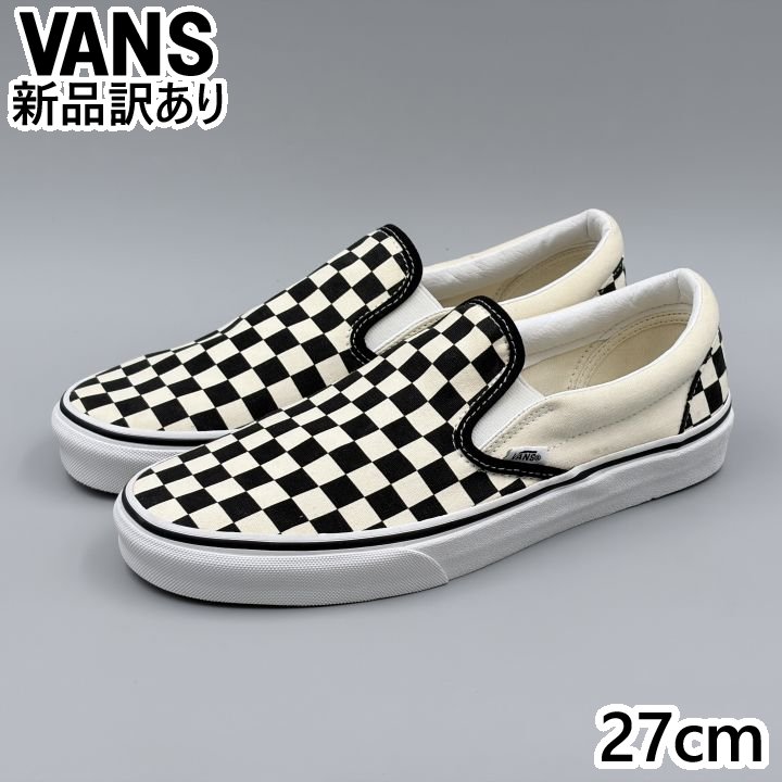 VANS スリッポン ブラック/ホワイト チェック USA9/27.0cm スニーカー VN000EYEBWW ヴァンズ (vn092)