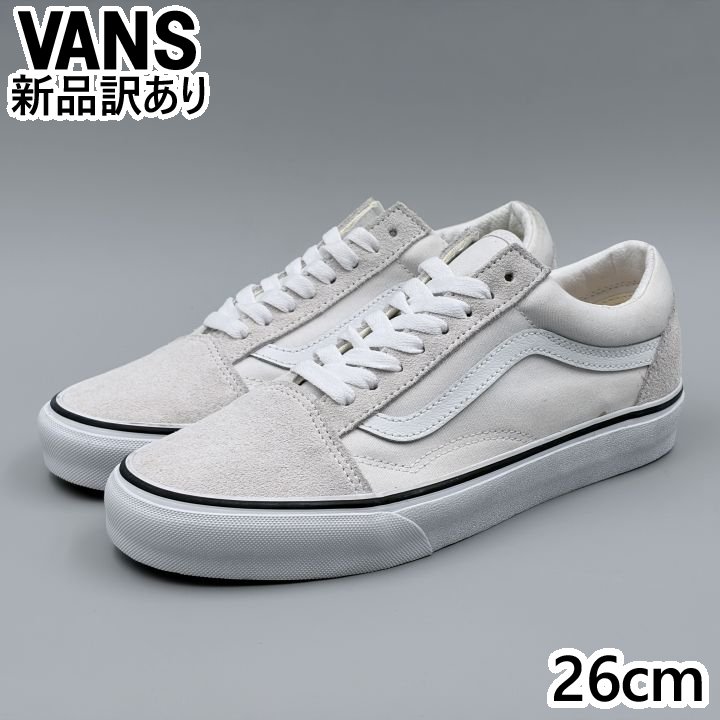 VANS オールドスクール クラウド USA8/26.0cm スニーカー VN0A5KRSCOI ヴァンズ (vn108)