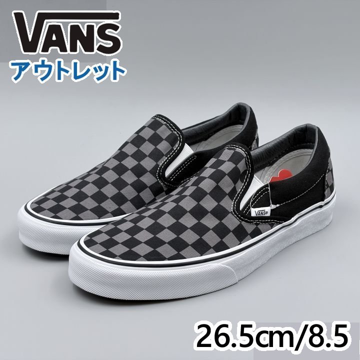 VANS スリッポン ブラック/ピューター USA8.5/26.5cm スニーカー VN000EYEBPJ ヴァンズ USA企画 (vn147)