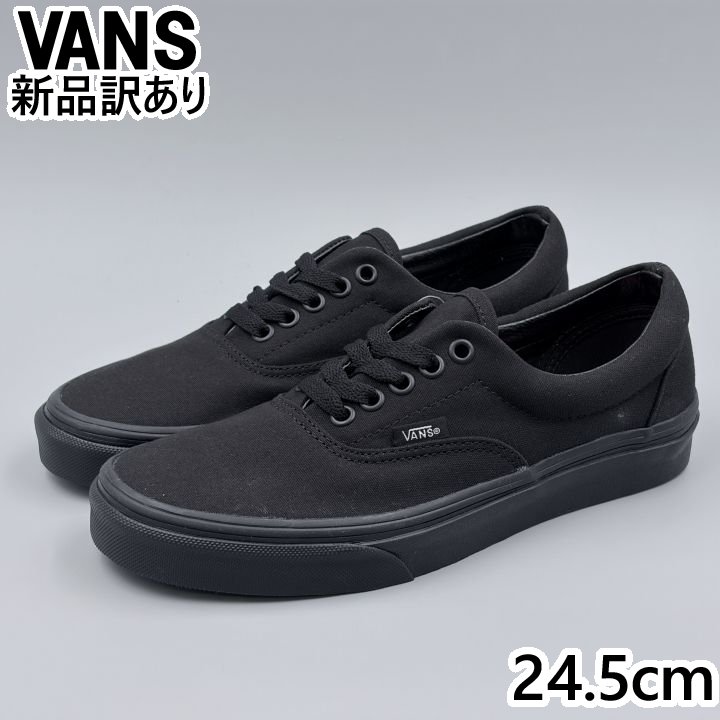 VANS 内鰓 黒いこと/黒いこと USA6.5/24.5糎 スニーカー VN000QFKBKA ヴァンズ USA計画すること (vn165)