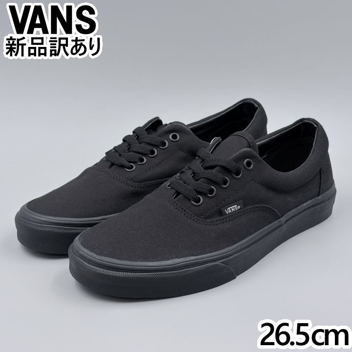 VANS エラ ブラック/ブラック USA8.5/26.5cm スニーカー VN000QFKBKA ヴァンズ USA企画 (vn166)
