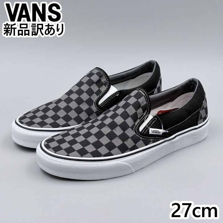 VANS スリッポン 黒いこと/ピューター USA9/27.0珊 スニーカー VN000EYEBPJ ヴァンズ USA計画すること (vn170)