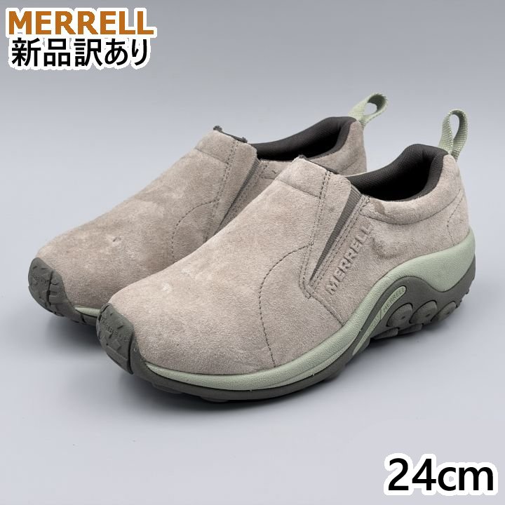 MERRELL ジャングルモック ブリンドルXティー JP24.0cm スリッポンスニーカー J002266 メレル (mr066)