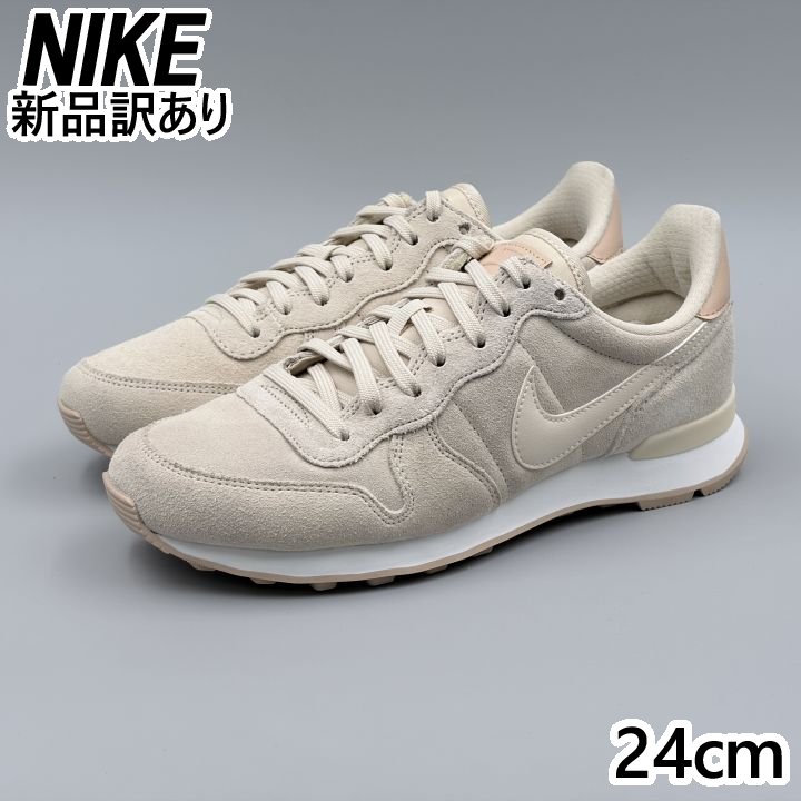 NIKE インターナショナリスト Pホワイト×バイオベージュ JP24.0cm スニーカー DV6980-200 ナイキ (ni235)