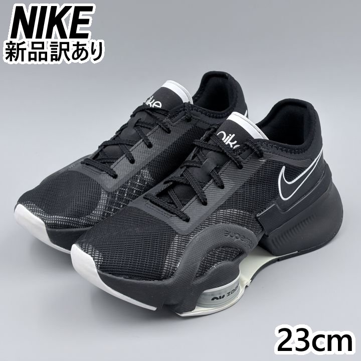NIKE ウィメンズ エア湖 望遠レンズ スーパーレップ 3 黒いこと JP23.0糎 スニーカー DA9492-010 ナイキ (ni263)
