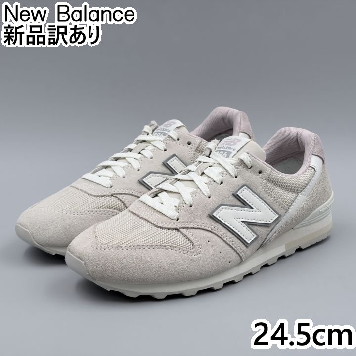 New Balance WL996 Dワイズ JP24.5糎 スニーカー CQ2 ニュー平衡にする (nb099)
